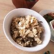 残り物◎お刺身と塩昆布の炊き込みご飯