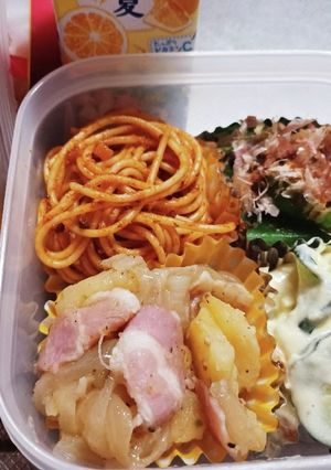 旦那弁当(9/3)-レシピのメイン写真