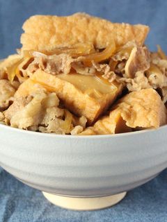 肉100gで4人分⁉︎厚揚げ入♪節約牛丼-レシピのメイン写真