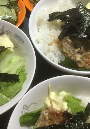 一気にバーグ-レシピのメイン写真