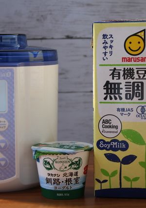釧路・根室ヨーグルトで豆乳ヨーグルト-レシピのメイン写真