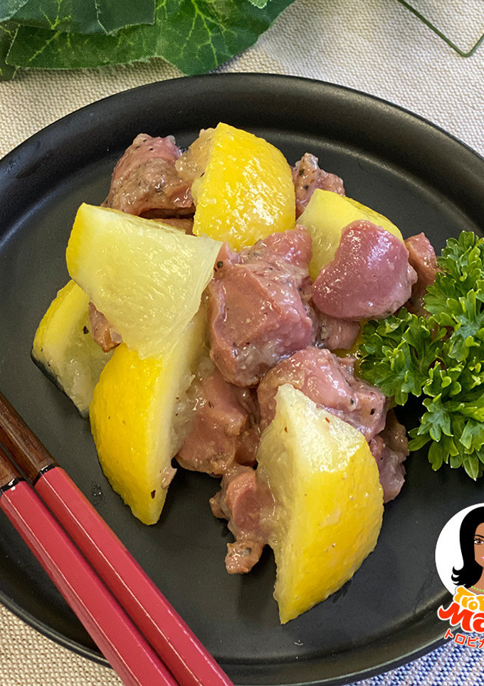 【ちょい足し】レモンと砂肝のおつまみ-レシピのメイン写真