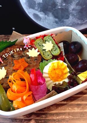 長月３　月見ハンバーグ　女子高生弁当-レシピのメイン写真