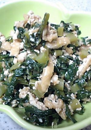 ✿大根の葉炒り豆腐✿-レシピのメイン写真
