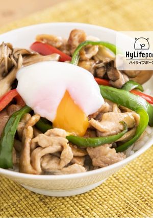 免疫力アップ！青椒肉絲風 温玉のせ丼-レシピのメイン写真
