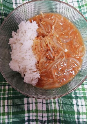モヤシカレー-レシピのメイン写真