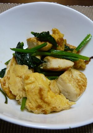 ホウレンソウと卵と豆腐でもう一品-レシピのメイン写真