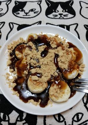 ヨーグルトバナナ　きな粉と黒蜜かけ-レシピのメイン写真