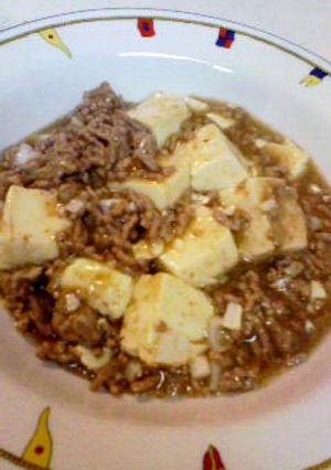 味噌煮込み風・和風麻婆豆腐-レシピのメイン写真