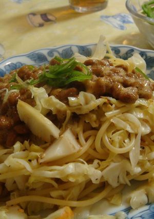 納豆と残り物パスタで、ひとりランチ!-レシピのメイン写真
