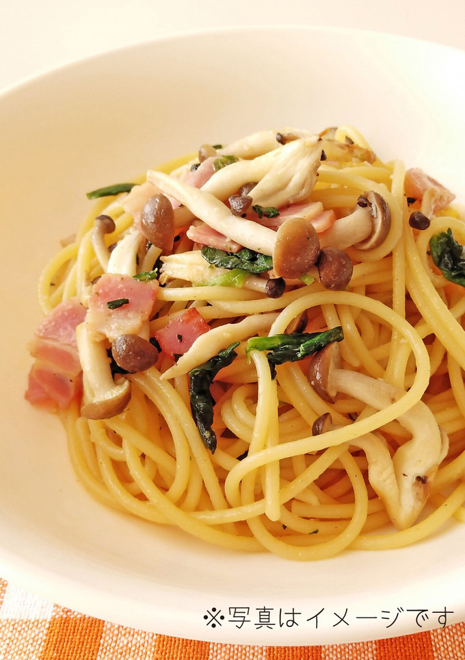 いろいろきのこのにぎやか和風パスタ-レシピのメイン写真