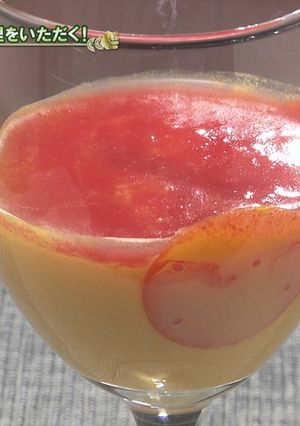 幕別町　ニンジン①ニンジンのクリーム-レシピのメイン写真