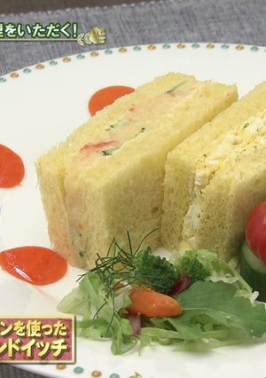 幕別町　ニンジン②ニンジンの食パン-レシピのメイン写真