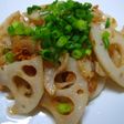 ♪れんこんのにんにく炒め♪