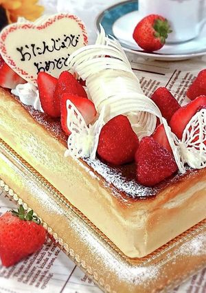 17㎝のパウンド型で作るチーズテリーヌ-レシピのメイン写真