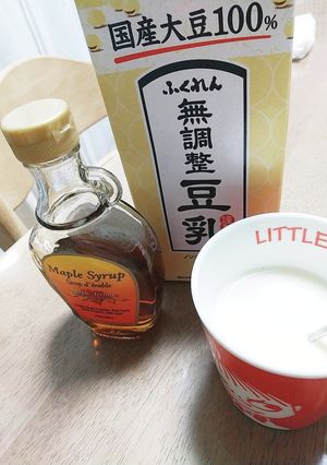 メープルソイミルク♡豆乳でも牛乳でも！-レシピのメイン写真