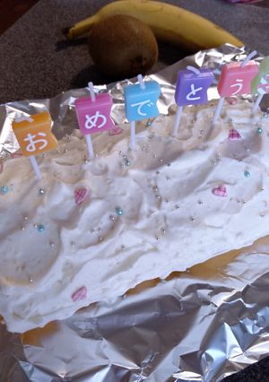 *2021年の誕生日ケーキ*-レシピのメイン写真