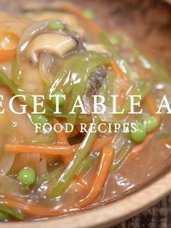 たらの野菜あんかけ-レシピのメイン写真