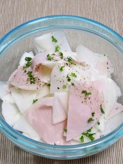 大根とハムのサラダ-レシピのメイン写真