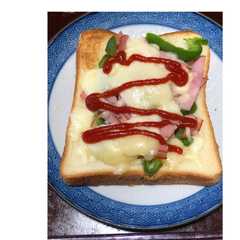 รูปของ 材料切って焼くだけピザトースト
