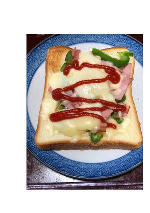 材料切って焼くだけピザトースト-レシピのメイン写真