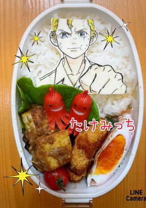 たけみっち キャラ弁オブアート 東リベ-レシピのメイン写真