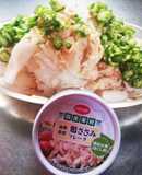 オクラと山芋の和え物!ゆりさん風