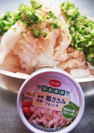 オクラと山芋の和え物!ゆりさん風-レシピのメイン写真