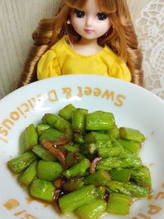 リカちゃん♡アスパライカ塩辛炒め-レシピのメイン写真