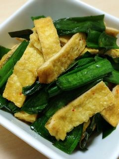 簡単おかず:油揚げニラ炒め-レシピのメイン写真