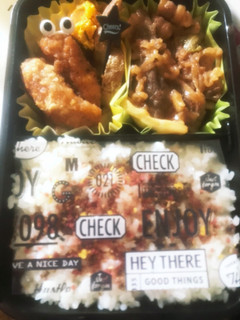 高校生男子弁当-レシピのメイン写真