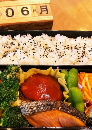 2921.9/6 中学生男子お弁当-レシピのメイン写真