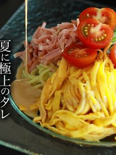 簡単!最高冷やし中華の作り方-レシピのメイン写真