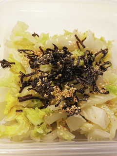 塩昆布で白菜ナムル-レシピのメイン写真