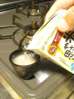 日本酒で炊いた御飯-レシピのメイン写真