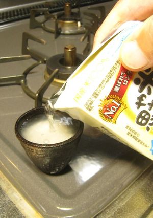 日本酒で炊いた御飯-レシピのメイン写真