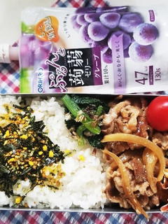 豚肉炒め弁当(9.6)-レシピのメイン写真