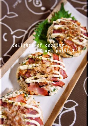 ☆豆腐と春菊のふわ～バーグ☆-レシピのメイン写真