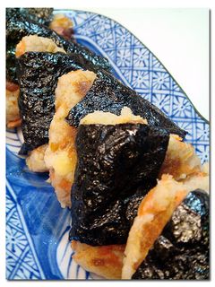 里芋 ♪ IN ♪ シャケチーズ おやき-レシピのメイン写真