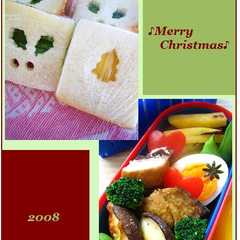 รูปของ キャラ弁♪プチ・クリスマス★サンド♪