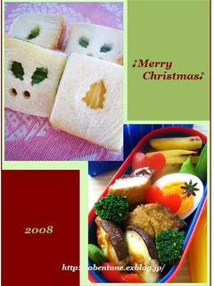 キャラ弁♪プチ・クリスマス★サンド♪-レシピのメイン写真