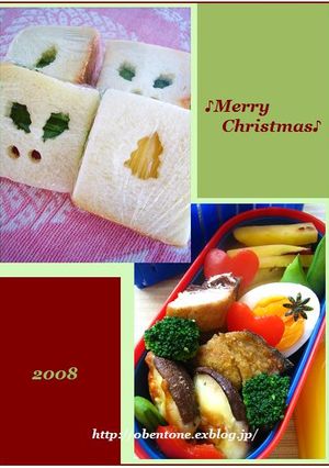 キャラ弁♪プチ・クリスマス★サンド♪-レシピのメイン写真