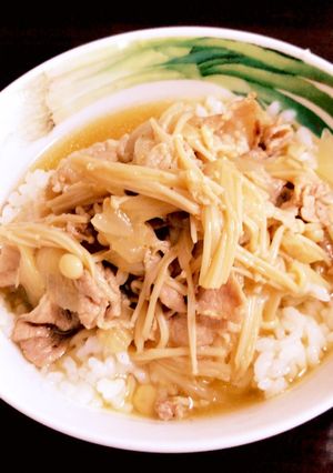 きのこたっぷり汁だく豚丼-レシピのメイン写真