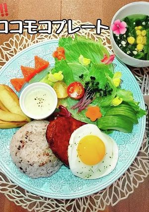 腸活ドレッシング！ロコモコプレート-レシピのメイン写真