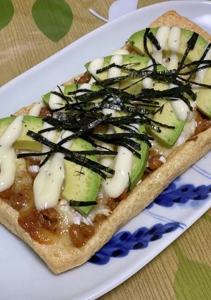 油揚げと納豆とアボカドのアンティパスト-レシピのメイン写真