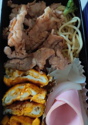 9/7.2-レシピのメイン写真