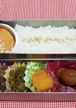 中学生のお弁当 2021.9.7-レシピのメイン写真