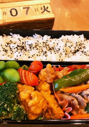 2021.9/7 中学生男子お弁当-レシピのメイン写真