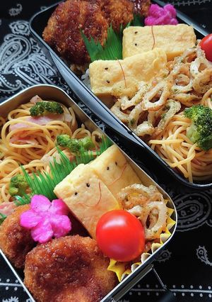 ❜21/9/7 パスタ&メンチカツ弁当-レシピのメイン写真