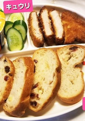 簡単、朝ごはん♡-レシピのメイン写真